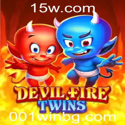 DevilFireTwins: Explorando as Regras e a Aventura do Jogo com a Palavra-Chave 001win