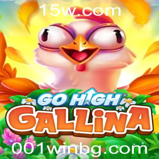 Explorando o Mundo de GoHighGallina: O Jogo de Estratégia do Momento